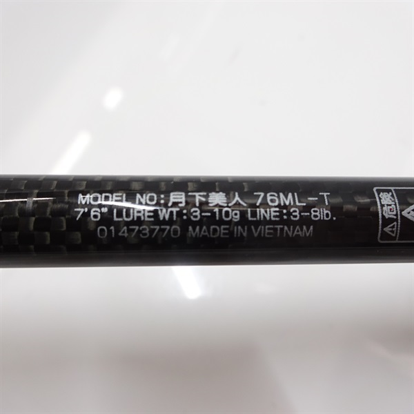 １２月下美人７６ＭＬーＴ